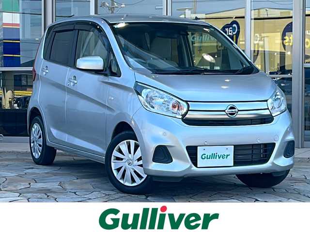 日産 デイズ J 静岡県 2019(平31)年 0.8万km スターリングシルバーM 主要装備/・社外ナビ/・Bluetooth/・TV/・衝突被害軽減システム/・前後コーナーセンサー/・純正フロアマット/・ハロゲンヘッドライト/・リモコンキー/・エアバッグ/・ドアバイザー