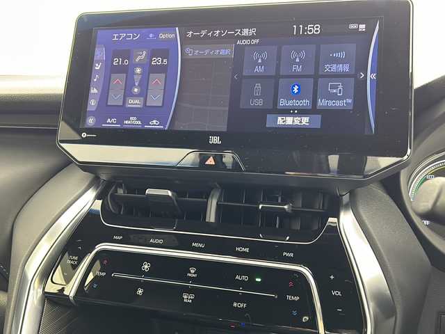トヨタ ハリアー ハイブリッド Z レザーパッケージ 岐阜県 2020(令2)年 2.3万km プレシャスブラックパール スカイルーフ/ETC2.0/モデリスタフルエアロ/JBLオーディオ/360度録画ドライブレコーダー/レーダークルーズコントロール（追従あり）/横滑り防止装置/衝突軽減ブレーキ/ブラインドスポットビューモニター/コーナーセンサー/レーンキープアシスト/ロードサインアシスト/オートライト/オートマチックハイビーム/シーヒーター（運転席＋助手席）/ステアリングヒター/デジタルインナーミラー/レザーシート/プッシュスタート/スマートキー/スペアキー