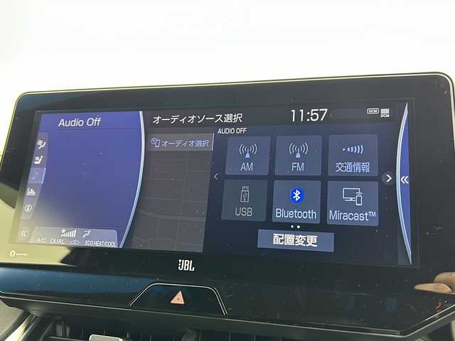 トヨタ ハリアー ハイブリッド Z レザーパッケージ 岐阜県 2020(令2)年 2.3万km プレシャスブラックパール スカイルーフ/ETC2.0/モデリスタフルエアロ/JBLオーディオ/360度録画ドライブレコーダー/レーダークルーズコントロール（追従あり）/横滑り防止装置/衝突軽減ブレーキ/ブラインドスポットビューモニター/コーナーセンサー/レーンキープアシスト/ロードサインアシスト/オートライト/オートマチックハイビーム/シーヒーター（運転席＋助手席）/ステアリングヒター/デジタルインナーミラー/レザーシート/プッシュスタート/スマートキー/スペアキー