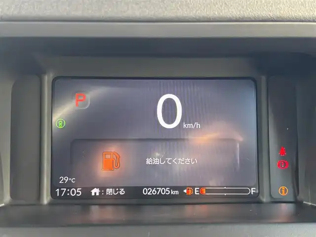 ホンダ Ｎ ＢＯＸ カスタム ターボ コーディネートS 熊本県 2024(令6)年 2.7万km プラチナホワイトパール ワンオーナー/社外10インチフローティングナビ（CN-F1X10BD）/【フルセグTV/CD/DVD/ＢＤ/Bluetooth/ラジオ】/バックカメラ/両側パワースライドドア/レーダークルーズコントロール/衝突軽減ブレーキ/先行車発進お知らせ機能/車線維持支援システム/標識認識機能/パドルシフト/横滑り防止機能/ブレーキホールド/黒革シート/前席シートヒーター/純正15インチAW/オートライト/LEDヘッドライト/ベンチシート/リヤサンシェード/ISOFIX/保証書/取扱説明書