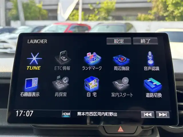 ホンダ Ｎ ＢＯＸ カスタム ターボ コーディネートS 熊本県 2024(令6)年 2.7万km プラチナホワイトパール ワンオーナー/社外10インチフローティングナビ（CN-F1X10BD）/【フルセグTV/CD/DVD/ＢＤ/Bluetooth/ラジオ】/バックカメラ/両側パワースライドドア/レーダークルーズコントロール/衝突軽減ブレーキ/先行車発進お知らせ機能/車線維持支援システム/標識認識機能/パドルシフト/横滑り防止機能/ブレーキホールド/黒革シート/前席シートヒーター/純正15インチAW/オートライト/LEDヘッドライト/ベンチシート/リヤサンシェード/ISOFIX/保証書/取扱説明書