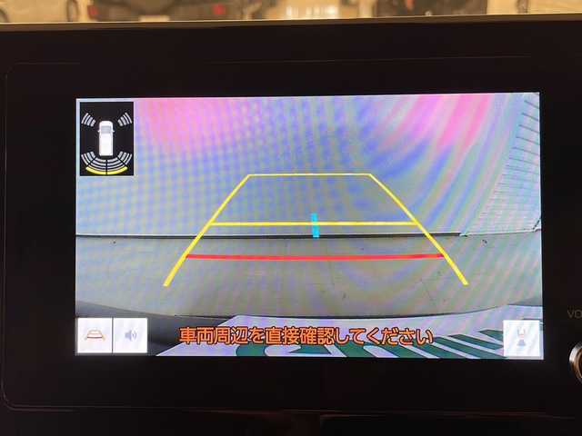 トヨタ ヴォクシー ハイブリッド S－Z 熊本県 2022(令4)年 1.7万km スパークリングブラックパールクリスタルシャイン 禁煙車/トヨタセーフティセンス/・プリクラッシュセーフティ/・レーントレーシングアシスト/・ロードサインアシスト/・オートマチックハイビーム/・レーダークルーズコントロール/8型ディスプレイオーディオ/ナビ機能/CD/DVD/BT/USB/フルセグTV/両側パワースライドドア/バックカメラ/純正フリップダウンモニター/ハーフレザー/前席シートヒーター/ビルトインETC2.0/LEDヘッドライト/AC100V/純正ドアバイザー