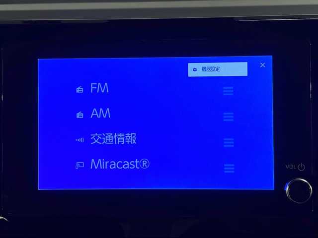 トヨタ ヴォクシー ハイブリッド S－Z 熊本県 2022(令4)年 1.7万km スパークリングブラックパールクリスタルシャイン 禁煙車/トヨタセーフティセンス/・プリクラッシュセーフティ/・レーントレーシングアシスト/・ロードサインアシスト/・オートマチックハイビーム/・レーダークルーズコントロール/8型ディスプレイオーディオ/ナビ機能/CD/DVD/BT/USB/フルセグTV/両側パワースライドドア/バックカメラ/純正フリップダウンモニター/ハーフレザー/前席シートヒーター/ビルトインETC2.0/LEDヘッドライト/AC100V/純正ドアバイザー