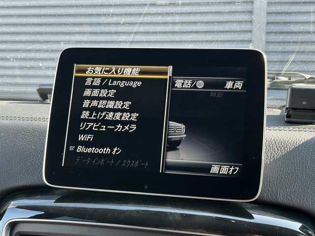 メルセデス・ベンツ ゲレンデヴァーゲン Ｇ３５０ｄ 茨城県 2018(平30)年 5.4万km ポーラホワイト 後期型　/ラグジュアリーＰKG　/ＳＲ　/harman/kardon　/茶革　/全席シートヒーター　/Ｍ付パワーシート　/８インチナビ　/１２セグ　/ＣａｒＰｌａｙ　/ＢＴ　/ＵＳＢ　/ＡＣＣ　/ＢＳＡ　/Ｂカメラ　/パークトロニック　/ＥＴＣ　/禁煙車