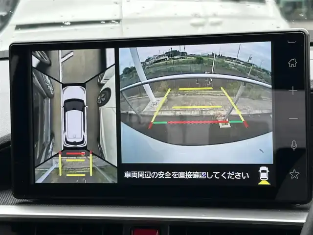 トヨタ ライズ G 東京都 2023(令5)年 0.5万km シャイニングホワイトパール 純正ディスプレイオーディオ/フルセグ/パノラミックビューモニター/ビルトインETC/LEDヘッドライト/スマートアシスト/衝突軽減ブレーキ/車線逸脱警報機能/車線逸脱抑制制御機能/コーナーセンサー/USB/HDMIポート/スマートキー