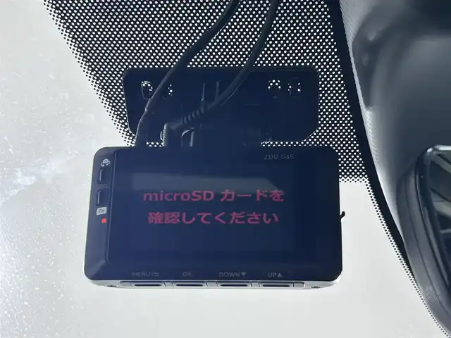 マツダ ＣＸ－６０ ＰＨＥＶ プレミアムスポーツ 佐賀県 2023(令5)年 3.2万km ロジウムホワイトプレミアムメタリック サンルーフ/BOSEサウンド/衝突軽減ブレーキ/レーンキープアシスト/純正12.3インチナビ/全周囲カメラ/ETC/ワンオーナー/レーダークルーズコントロール/ブラインドスポットモニター/パワーバックドア /ハーフレザーシート /全席シートヒーター/エアシート/前席パワーシート/運転席メモリーシート/LEDライト/フォグライト /オートライト/オートマチックハイビーム/パドルシフト/ステアリングヒーター/ステアリングリモコン/スマートキー/スペアキー/電動格納ミラー