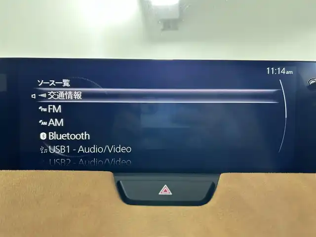 マツダ ＣＸ－６０ ＰＨＥＶ プレミアムスポーツ 佐賀県 2023(令5)年 3.2万km ロジウムホワイトプレミアムメタリック サンルーフ/BOSEサウンド/衝突軽減ブレーキ/レーンキープアシスト/純正12.3インチナビ/全周囲カメラ/ETC/ワンオーナー/レーダークルーズコントロール/ブラインドスポットモニター/パワーバックドア /ハーフレザーシート /全席シートヒーター/エアシート/前席パワーシート/運転席メモリーシート/LEDライト/フォグライト /オートライト/オートマチックハイビーム/パドルシフト/ステアリングヒーター/ステアリングリモコン/スマートキー/スペアキー/電動格納ミラー