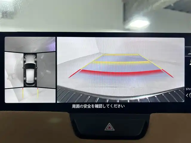 マツダ ＣＸ－６０ ＰＨＥＶ プレミアムスポーツ 佐賀県 2023(令5)年 3.2万km ロジウムホワイトプレミアムメタリック サンルーフ/BOSEサウンド/衝突軽減ブレーキ/レーンキープアシスト/純正12.3インチナビ/全周囲カメラ/ETC/ワンオーナー/レーダークルーズコントロール/ブラインドスポットモニター/パワーバックドア /ハーフレザーシート /全席シートヒーター/エアシート/前席パワーシート/運転席メモリーシート/LEDライト/フォグライト /オートライト/オートマチックハイビーム/パドルシフト/ステアリングヒーター/ステアリングリモコン/スマートキー/スペアキー/電動格納ミラー