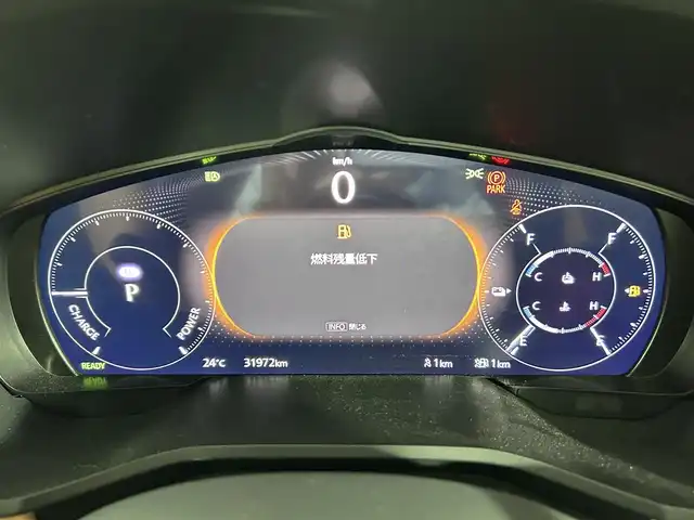 マツダ ＣＸ－６０ ＰＨＥＶ プレミアムスポーツ 佐賀県 2023(令5)年 3.2万km ロジウムホワイトプレミアムメタリック サンルーフ/BOSEサウンド/衝突軽減ブレーキ/レーンキープアシスト/純正12.3インチナビ/全周囲カメラ/ETC/ワンオーナー/レーダークルーズコントロール/ブラインドスポットモニター/パワーバックドア /ハーフレザーシート /全席シートヒーター/エアシート/前席パワーシート/運転席メモリーシート/LEDライト/フォグライト /オートライト/オートマチックハイビーム/パドルシフト/ステアリングヒーター/ステアリングリモコン/スマートキー/スペアキー/電動格納ミラー