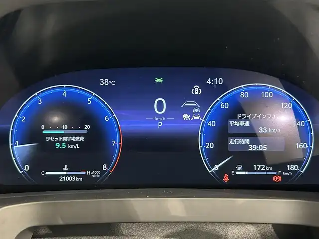 トヨタ アルファード Z 愛知県 2024(令6)年 2.1万km プラチナホワイトパールマイカ 純正14インチディスプレイ/左右独立ムーンルーフ/寒冷地仕様/パノラミックビューモニター/ヘッドアップディスプレイ/純正13.2インチフリップダウンモニター/両側電動スライドドア/パワーバックドア/ワイヤレス充電/デジタルインナーミラー/ビルトイン2.0/シートヒーター/シートクーラー/シートメモリー/ハンドルヒーター/後席用パワーサイドサンシェード/アクセサリーソケット/プリクラッシュセーフティ/レーンディパーチャーアラート/プロアクティブドライビングアシスト/ブラインドスポットモニター/クリアランスソナー/純正18インチアルミホイール/純正フロアマット