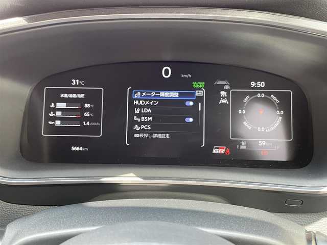 トヨタ ＧＲカローラ RZ 神奈川県 2023(令5)年 0.6万km 青 50台限定車/ワンオーナー/純正メモリーナビ・地デジTV/JBLスピーカー/バックモニター/純正USB/BT/Miracast/ビルトインETC2.0/ハーフレザーシート/前席シートヒーター/ステアリングヒーター/HUD/純正18インチAW/GRブレーキキャリパー/カーボンルーフ/トヨタセーフティセンス/レーダークルーズコントロール/PCS/LDA/BSM/RCTA/SEA/RSA/コーナーセンサー/オートハイビーム/ステアリングスイッチ/プッシュスタート/スマートキー×2/R5/6年ディーラー整備記録/保証書・取説あり