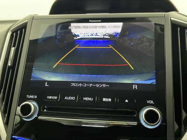 スバル ＸＶ ハイブリッド 2．0e－L アイサイト 栃木県 2019(令1)年 1.4万km アイスシルバーメタリック 純正９インチナビ/（DVD/CD/SD/BT/フルセグ)/ETC/アイサイトVer2/・プリクラッシュブレーキ/・レーダークルーズコントロール/・横滑り防止/・車線逸脱警報/・先行車発進お知らせ/パドルシフト/マルチインフォメーションディスプレイ/バックカメラ/コーナーセンサー/電動格納ミラー/ウインカーミラー/ドアバイザー/革巻きステアリング/ステアリングスイッチ/スペアキー/４WD/純正１７インチAW/LEDライト