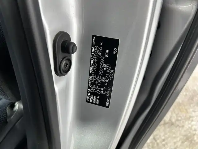 トヨタ シエンタ ハイブリッド G 大阪府 2015(平27)年 4.1万km シルバーM 純正ナビ(フルセグ/DVD再生/Bluetooth) バックカメラ ETC 両側パワースライドドア 衝突軽減 トヨタセーフティセンス スマートキー プッシュスタート ドラレコ