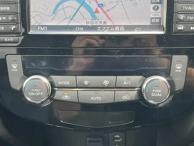 日産 エクストレイル 20X エマージェンシーブレーキ 秋田県 2016(平28)年 7.3万km ブリリアントホワイトパール ４WD/純正ナビ/ワンセグ/全方位カメラ/電動格納ミラー/電動リアゲート/純正フロアマット/アイドリングストップ/プッシュスタート/ダウンヒルアシストコントロール/LEDヘッドライト/オートライト/コーナーセンサー/クルーズコントロール（追従なし）/ルーフレール/ルーフキャリア/衝突軽減システム/ETC/ミラーヒーター/ステアリングスイッチ/オートエアコン/横滑り防止装置/保証書付整備手帳/取扱説明書/記録簿