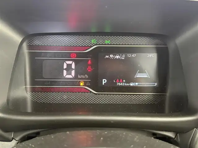 スズキ スペーシア カスタム HYBRID XS ターボ 愛知県 2024(令6)年 0.8万km ブルーイッシュブラックパール3 全方位モニター付9インチナビゲーション/　　・Bluetooth対応/フルセグTV/両側パワースライドドア/ステアリングリモコン/アダプティブクルーズコントロール/パドルシフト/ステアリングヒーター/ヘッドアップディスプレイ/ハーフレザーシート/シートヒーター（運転席/助手席）/後席オットマンシート/デュアルカメラブレーキサポート/車線維持支援機能