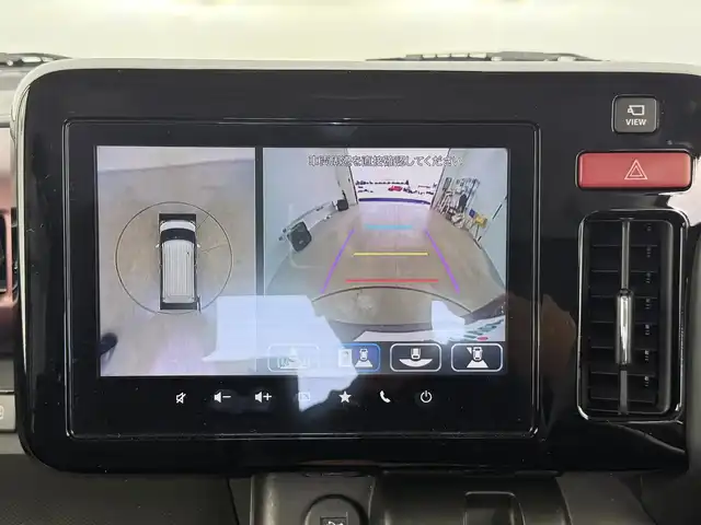 スズキ スペーシア カスタム HYBRID XS ターボ 愛知県 2024(令6)年 0.8万km ブルーイッシュブラックパール3 全方位モニター付9インチナビゲーション/　　・Bluetooth対応/フルセグTV/両側パワースライドドア/ステアリングリモコン/アダプティブクルーズコントロール/パドルシフト/ステアリングヒーター/ヘッドアップディスプレイ/ハーフレザーシート/シートヒーター（運転席/助手席）/後席オットマンシート/デュアルカメラブレーキサポート/車線維持支援機能