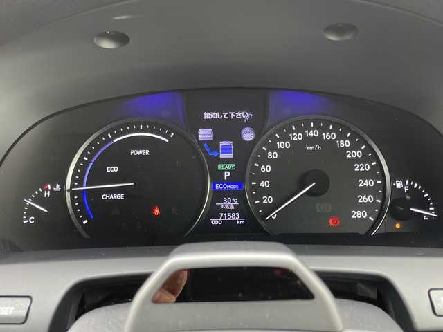 レクサス ＬＳ 600h Fスポーツ 岩手県 2015(平27)年 7.2万km スターライトブラックガラスフレーク レクサスプレミアムサウンド　ナビ　スマートキー　純正２０ＡＷ　Ｒクルコン　バックＣ　Ｂｌｕｅｔｏｏｔｈ再生　ＵＳＢ　ＥＴＣ　ＡＵＸ　フルセグ　サンルーフ　ドラレコ　Ｐシート　Ｓヒーター　エアシート　ＢＳＭ　レーンキープ