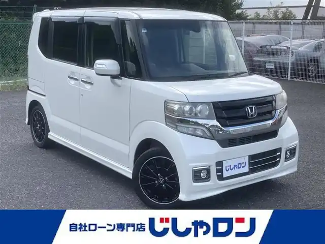 ホンダ Ｎ ＢＯＸ カスタム ターボ SSブラックSパッケージ 埼玉県 2017(平29)年 11.7万km プレミアムホワイトパールⅡ (株)IDOMが運営する【じしゃロン鳩ヶ谷店】の自社ローン専用車両になりますこちらは現金またはオートローンご利用時の価格です。自社ローンご希望の方は別途その旨お申付け下さい/ターボ車/社外メモリーナビ(品番:MDV-L404)/社外ワンセグTV/アイドリングストップ/クルーズコントロール/パドルシフト/革巻ステアリング/プッシュスタート/両側パワースライドドア/ETC/前方ドライブレコーダー/純正15インチAW/衝突被害軽減システム/ハーフレザーシート/前席シートヒーター/スマートキー/スペアキー1本/ウインカーミラー/フォグランプ