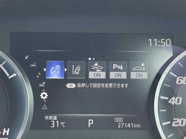 トヨタ クラウン ハイブリッド RS 静岡県 2019(平31)年 2.8万km ホワイトパールクリスタルシャイン ２２０系/トヨタセーフティセンス/純正8型ディスプレイ/ナビ/フルセグＴＶ/ＥＴＣ２．０/バックカメラ/スーパーライブサウンドシステム/三眼ＬＥＤヘッドライト/シーケンシャル/プッシュスタート/ＡＨＢ/ＬＴＡ/レーダークルーズ/純正１８ＡＷ/純正フロアマット/サイドカーテンエアバッグ/シートヒーター/前席パワーシート