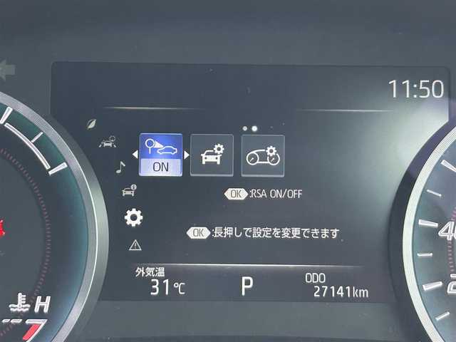 トヨタ クラウン ハイブリッド RS 静岡県 2019(平31)年 2.8万km ホワイトパールクリスタルシャイン ２２０系/トヨタセーフティセンス/純正8型ディスプレイ/ナビ/フルセグＴＶ/ＥＴＣ２．０/バックカメラ/スーパーライブサウンドシステム/三眼ＬＥＤヘッドライト/シーケンシャル/プッシュスタート/ＡＨＢ/ＬＴＡ/レーダークルーズ/純正１８ＡＷ/純正フロアマット/サイドカーテンエアバッグ/シートヒーター/前席パワーシート