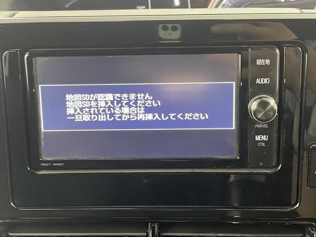 トヨタ エスティマ アエラス サイドリフトアップ 埼玉県 2016(平28)年 7.8万km ダークシェリーマイカM 純正ナビ　NSZT-W66T/(Bluetooth/CD/DVD/AM/FM)/地デジフルセグ/バックカメラ/前方ドライブレコーダー/ETC2.0/クルーズコントロール/オートマチックハイビーム/衝突軽減ブレーキ/車線逸脱警報/先行車発進お知らせ機能/オットマン/プッシュスタート/ステアリングリモコン/両側パワースライドドア/ウィンカーミラー/純正フロアマット/純正17インチアルミホイール