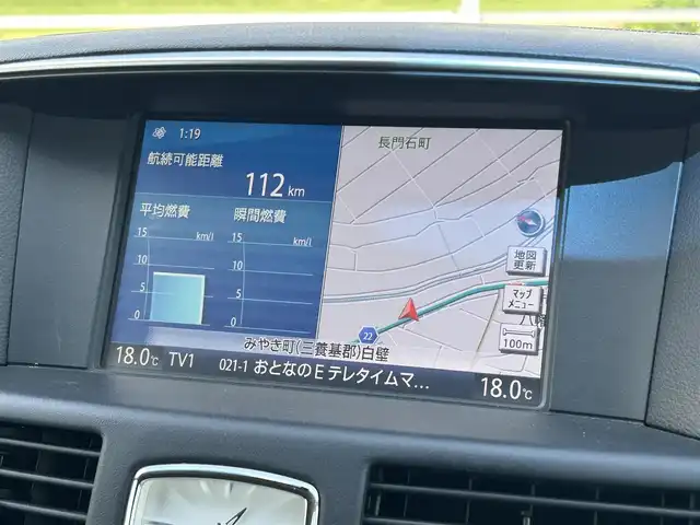 日産 フーガ 250GT 佐賀県 2015(平27)年 8.4万km スーパーブラック /エマージェンシーブレーキ//BCI後退時衝突防止支援システム//DCA:インテリジェントペダル//LDP:車線逸脱防止支援システム//BSI:後側方車両衝突防止支援システム//LDW：車線逸脱警報//BSW：後側方車両検知警報//追従型クルーズコントロール//純正MOPナビ//アラウンドビューカメラー//フルセグTV/DVD/CD/MSV//Bluetooth/USB//ブラックレザーシート//D・N席パワーシート//D席メモリー機能付き//シートヒーター//ベンチレーション//助手席オットマン//スマートキー//スペアキー//取扱説明書//新車保証書