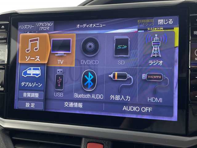 トヨタ ヴォクシー ハイブリッド ZS 煌Ⅲ 群馬県 2020(令2)年 5.9万km ブラック ＴＲＤフルエアロ　アルパイン１１型ナビ　ＨＤＭＩ　フルセグ　バックカメラ　両側電動スライドドア　シートヒーター　衝突被害軽減ブレーキ　クルーズコントロール　前後ドラレコ　ＥＴＣ　ＬＥＤ　スマートキー