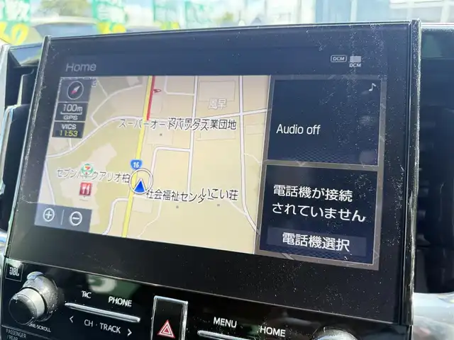 トヨタ アルファードハイブリット SR Cパッケージ 千葉県 2022(令4)年 6万km ホワイトパールクリスタルシャイン 純正10.5インチメモリーナビ/JBLプレミアムサウンド/フルセグTV/CD/DVD/BT/USB/HDMI/TRDフルエアロ/パノラミックビューモニター/フリップダウンモニター/レーダークルーズコントロール/パワーバックドア/両側パワースライドドア/黒革シート/1列目2列目パワーシート/D/N席シートヒーター/エアシート/パーキングアシスト/デジタルインナーミラー/ステアリングヒーター/ブラインドスポットモニター/トヨタセーフティセンス