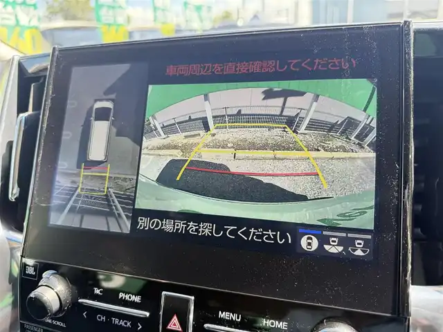 トヨタ アルファードハイブリット SR Cパッケージ 千葉県 2022(令4)年 6万km ホワイトパールクリスタルシャイン 純正10.5インチメモリーナビ/JBLプレミアムサウンド/フルセグTV/CD/DVD/BT/USB/HDMI/TRDフルエアロ/パノラミックビューモニター/フリップダウンモニター/レーダークルーズコントロール/パワーバックドア/両側パワースライドドア/黒革シート/1列目2列目パワーシート/D/N席シートヒーター/エアシート/パーキングアシスト/デジタルインナーミラー/ステアリングヒーター/ブラインドスポットモニター/トヨタセーフティセンス