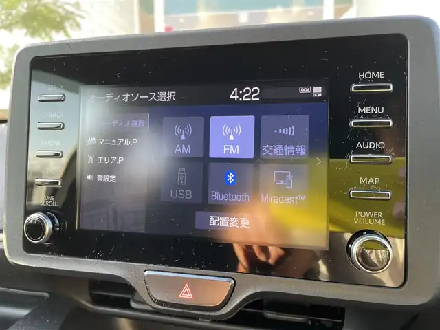 トヨタ ヤリス ハイブリッド X 石川県 2020(令2)年 3.7万km ホワイトパールクリスタルシャイン 純正ディスプレイオーディオ/ナビ/バックカメラ/ETC/スマートキー/プッシュスタート/トヨタセーフティセンス/レーダークルーズ/USBソケット/レーンキープ/ドライブレコーダー/保証書