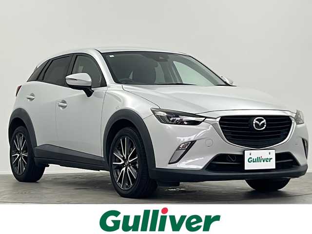 マツダ ＣＸ－３ XD 大阪府 2016(平28)年 3万km セラミックM 純正メーカーOPナビ/【AM/FM/DVD/BT/フルセグTV】/ETC/バックカメラ/アイドリングストップ/衝突被害軽減システム/横滑り防止装置/純正フロアマット/純正18インチアルミホイール/オートライト/AAC/ステアリングスイッチ/電動格納ミラー/スペアキー