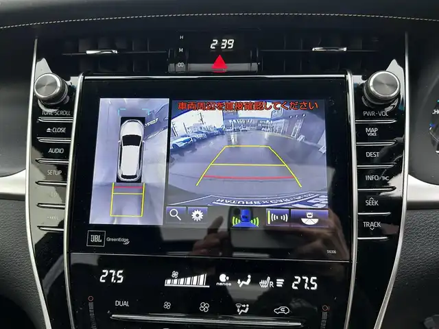 トヨタ ハリアー ハイブリッド プログレス メタル&レザーP 道北・旭川 2019(令1)年 2.1万km ブラック JBLサウンドシステム/全方位カメラ/フルセグTV/サンルーフ/コーナーセンサー/パワーバックドア/レザーシート/前席パワーシート/前席シートヒーター&クーラー/ドライブレコーダー/ETC2.0