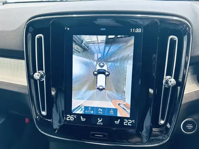 ボルボ ボルボ ＸＣ４０ B4 モメンタム 大阪府 2021(令3)年 2.2万km デニムブルーメタリック ワンオーナー/ACC/純正ナビ/TV/360度カメラ/applecarplay/純正18インチAW/LEDヘッドライト/電動リアゲート/BLIS/ルーフレール/パワーシート/Dシートメモリ/シートヒーター/ステアリングヒーター/ETC/ドラレコ