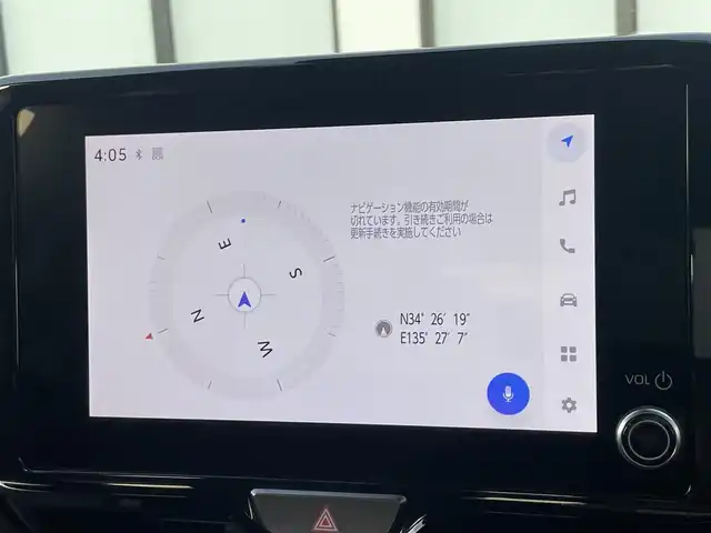 トヨタ ヤリスクロス ハイブリッド Z 大阪府 2024(令6)年 2.3万km プラチナホワイトパールマイカ 純正ナビ/・BT/USB/HDMI//・フルセグTV/Mira Cast/パノラミックビューモニター/シートヒーター/ステアリングヒーター/D席パワーシート/パワーバックドア/前後ドライブレコーダー/クルーズコントロール/衝突軽減システム/前後コーナーセンサー/ビルトインETC/BSM/LEDヘッドライト/純正18AW/フロアマット/スペアキー/取説