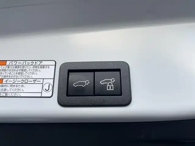 トヨタ ヤリスクロス ハイブリッド Z 大阪府 2024(令6)年 2.3万km プラチナホワイトパールマイカ 純正ナビ/・BT/USB/HDMI//・フルセグTV/Mira Cast/パノラミックビューモニター/シートヒーター/ステアリングヒーター/D席パワーシート/パワーバックドア/前後ドライブレコーダー/クルーズコントロール/衝突軽減システム/前後コーナーセンサー/ビルトインETC/BSM/LEDヘッドライト/純正18AW/フロアマット/スペアキー/取説