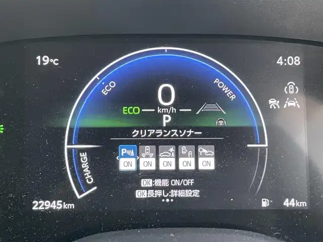 トヨタ ヤリスクロス ハイブリッド Z 大阪府 2024(令6)年 2.3万km プラチナホワイトパールマイカ 純正ナビ/・BT/USB/HDMI//・フルセグTV/Mira Cast/パノラミックビューモニター/シートヒーター/ステアリングヒーター/D席パワーシート/パワーバックドア/前後ドライブレコーダー/クルーズコントロール/衝突軽減システム/前後コーナーセンサー/ビルトインETC/BSM/LEDヘッドライト/純正18AW/フロアマット/スペアキー/取説