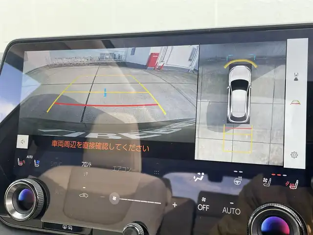 レクサス ＲＸ 350h バージョンL 東京都 2024(令6)年 2.1万km グラファイトブラックガラスフレーク サンルーフ/純正ナビ（フルセグTV・Bluetooth・HDMI）/アダプティブクルーズコントロール/パーキングアシスト/全方位カメラ/BSM/ワイヤレス充電器/ビルトインETC2.0/前席パワーシート/前席シートヒーター/前席エアシート/ステアリングヒーター/ヘッドアップディスプレイ/電動リアゲート/ハーフレザーシート/コーナーセンサー/横滑り防止装置/衝突軽減ブレーキ/レーンキープアシスト/純正フロアマット/LEDオートライト/スマートキー/プッシュスタート