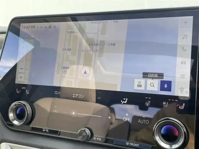 レクサス ＲＸ 350h バージョンL 東京都 2024(令6)年 2.1万km グラファイトブラックガラスフレーク サンルーフ/純正ナビ（フルセグTV・Bluetooth・HDMI）/アダプティブクルーズコントロール/パーキングアシスト/全方位カメラ/BSM/ワイヤレス充電器/ビルトインETC2.0/前席パワーシート/前席シートヒーター/前席エアシート/ステアリングヒーター/ヘッドアップディスプレイ/電動リアゲート/ハーフレザーシート/コーナーセンサー/横滑り防止装置/衝突軽減ブレーキ/レーンキープアシスト/純正フロアマット/LEDオートライト/スマートキー/プッシュスタート