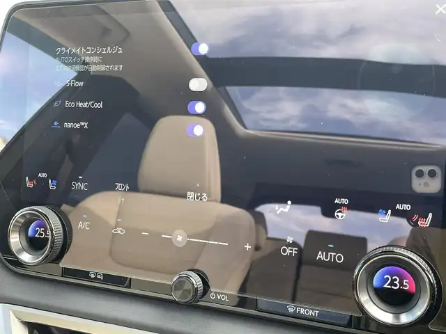 レクサス ＲＸ 350h バージョンL 東京都 2024(令6)年 2.1万km グラファイトブラックガラスフレーク サンルーフ/純正ナビ（フルセグTV・Bluetooth・HDMI）/アダプティブクルーズコントロール/パーキングアシスト/全方位カメラ/BSM/ワイヤレス充電器/ビルトインETC2.0/前席パワーシート/前席シートヒーター/前席エアシート/ステアリングヒーター/ヘッドアップディスプレイ/電動リアゲート/ハーフレザーシート/コーナーセンサー/横滑り防止装置/衝突軽減ブレーキ/レーンキープアシスト/純正フロアマット/LEDオートライト/スマートキー/プッシュスタート