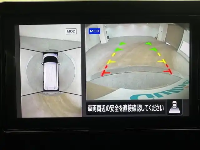 日産 ルークス HWS Gターボ プロパイロットED 兵庫県 2025(令7)年 0.1千km ベージュⅡ 純正ディスプレイオーディオ/（BT、HDMI、カープレイ）/全方位カメラ/デジタルインナーミラー/両側パワースライドドア/プロパイロット/電子パーキング/ブレーキホールド/オートライト/LEDヘッドライト/純正フロアマット/ターボ過給機/純正アルミホイール/前後コーナーセンサー/レザーシート