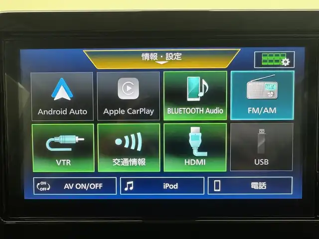 日産 ルークス HWS Gターボ プロパイロットED 兵庫県 2025(令7)年 0.1千km ベージュⅡ 純正ディスプレイオーディオ/（BT、HDMI、カープレイ）/全方位カメラ/デジタルインナーミラー/両側パワースライドドア/プロパイロット/電子パーキング/ブレーキホールド/オートライト/LEDヘッドライト/純正フロアマット/ターボ過給機/純正アルミホイール/前後コーナーセンサー/レザーシート