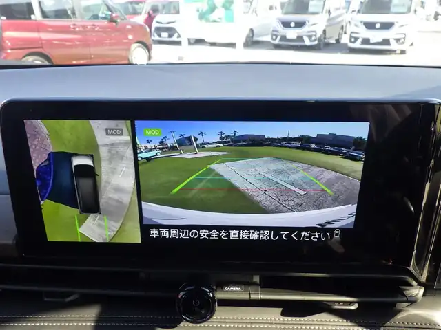 日産 セレナ e－パワー ハイウェイスター V 千葉県 2025(令7)年 0.1千km プリズムホワイト e-POWER ハイウエイスターV ヘッドランプ オートレベライザー+アダプティブLEDヘッドライトシステム+インテリジェント アラウンドビューモニター（移動物 検知機能付）+インテリジェント ルームミラー+アドバンスドドライブアシストディスプレイ（12.3インチカラーディスプレイ）+統合型インターフェースディスプレイ+ワイヤレス充電器+6スピーカー+NissanConnectナビゲーションシステム（地デジ内蔵）+車載通信ユニット（TCU［Telematics Control Unit］）+ETC2.0ユニット（ビルトインタイプ）+ドライブレコーダー（前後セット）+プロパイロット（ナビリンク機能付）+プロパイロット緊急停止支援システム（SOSコール機能付）+SOSコール（488/400円）後席専用モニターHDMI NissanConnectナビ付車用(125400円)/エマージェンシーブレーキ/プロパイロット/インテリジェントクルーズコントロール/ハンズフリー両側パワースライドドア/純正コネクトナビ/地デジTV/【Bluetooth接続】/アラウンドビューモニター/フリップダウンモニター/ワイヤレス充電/ドライブレコーダー/革巻きステアリング/ステアリングスイッチ/ETC（2.0）/LEDヘッドライト/インテリジェントキー