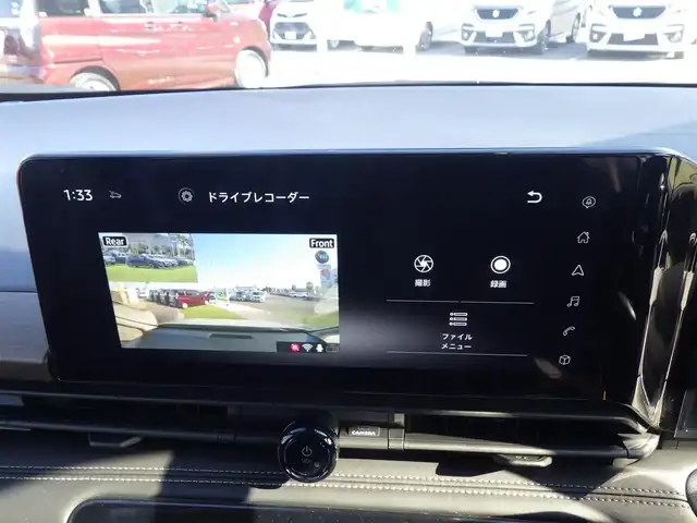 日産 セレナ e－パワー ハイウェイスター V 千葉県 2025(令7)年 0.1千km プリズムホワイト e-POWER ハイウエイスターV ヘッドランプ オートレベライザー+アダプティブLEDヘッドライトシステム+インテリジェント アラウンドビューモニター（移動物 検知機能付）+インテリジェント ルームミラー+アドバンスドドライブアシストディスプレイ（12.3インチカラーディスプレイ）+統合型インターフェースディスプレイ+ワイヤレス充電器+6スピーカー+NissanConnectナビゲーションシステム（地デジ内蔵）+車載通信ユニット（TCU［Telematics Control Unit］）+ETC2.0ユニット（ビルトインタイプ）+ドライブレコーダー（前後セット）+プロパイロット（ナビリンク機能付）+プロパイロット緊急停止支援システム（SOSコール機能付）+SOSコール（488/400円）後席専用モニターHDMI NissanConnectナビ付車用(125400円)/エマージェンシーブレーキ/プロパイロット/インテリジェントクルーズコントロール/ハンズフリー両側パワースライドドア/純正コネクトナビ/地デジTV/【Bluetooth接続】/アラウンドビューモニター/フリップダウンモニター/ワイヤレス充電/ドライブレコーダー/革巻きステアリング/ステアリングスイッチ/ETC（2.0）/LEDヘッドライト/インテリジェントキー