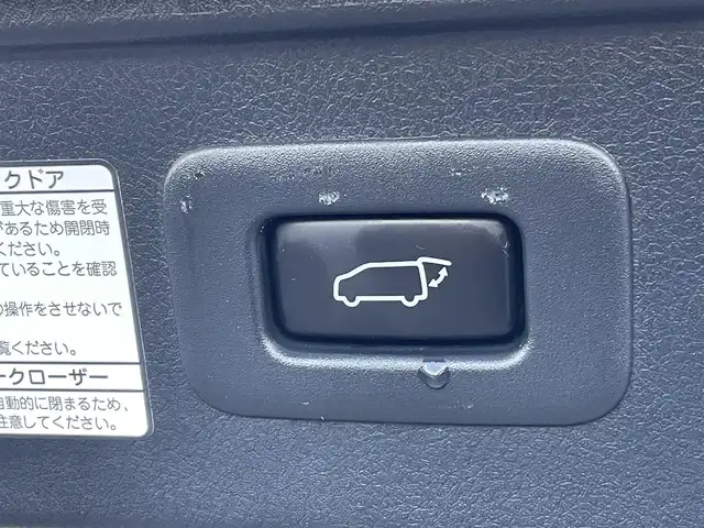 トヨタ アルファード S Cパッケージ 東京都 2015(平27)年 3.3万km ブラック メーカーナビ　/後席モニター　/サンルーフ　/全周囲カメラ　/ＪＢＬサウンド　/電動リアゲート　/両側電動ドア　/ＯＰ革シート　/シート・ハンドルヒーター　/クルコン　/ＡＣ１００Ｖ　/寒冷地仕様　/純正１８インチＡＷ　/ローダウン/禁煙