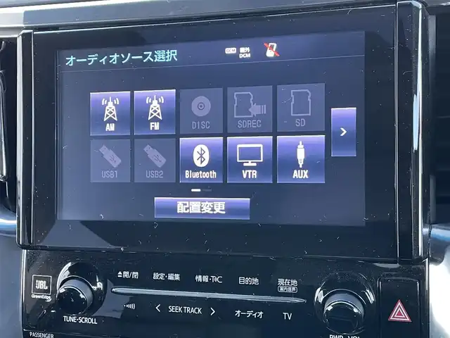 トヨタ アルファード S Cパッケージ 東京都 2015(平27)年 3.3万km ブラック メーカーナビ　/後席モニター　/サンルーフ　/全周囲カメラ　/ＪＢＬサウンド　/電動リアゲート　/両側電動ドア　/ＯＰ革シート　/シート・ハンドルヒーター　/クルコン　/ＡＣ１００Ｖ　/寒冷地仕様　/純正１８インチＡＷ　/ローダウン/禁煙