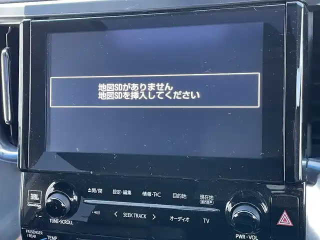 トヨタ アルファード S Cパッケージ 東京都 2015(平27)年 3.3万km ブラック メーカーナビ　/後席モニター　/サンルーフ　/全周囲カメラ　/ＪＢＬサウンド　/電動リアゲート　/両側電動ドア　/ＯＰ革シート　/シート・ハンドルヒーター　/クルコン　/ＡＣ１００Ｖ　/寒冷地仕様　/純正１８インチＡＷ　/ローダウン/禁煙