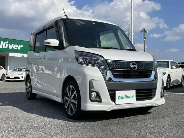 日産 デイズ ルークス