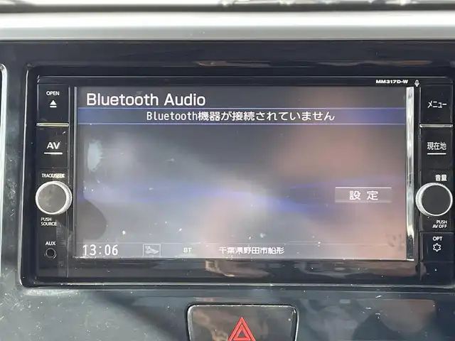 日産 デイズ ルークス