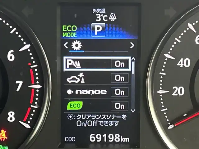 トヨタ ヴェルファイア Z Aエディション ゴールデンアイズ 福岡県 2016(平28)年 7万km ホワイトパールクリスタルシャイン 社外８型ナビ　/後席モニター　/前後ドラレコ　/ＥＴＣ　/Ｂカメラ　/障害物センサー　/ＡＣＣ　/衝突軽減ブレーキ　/レーンキープ　/ＰＫＳＢ　/ＭＴモード付き　/両側電動スライドドア　/電動リアゲート　/ハーフレザー　/ＬＥＤ