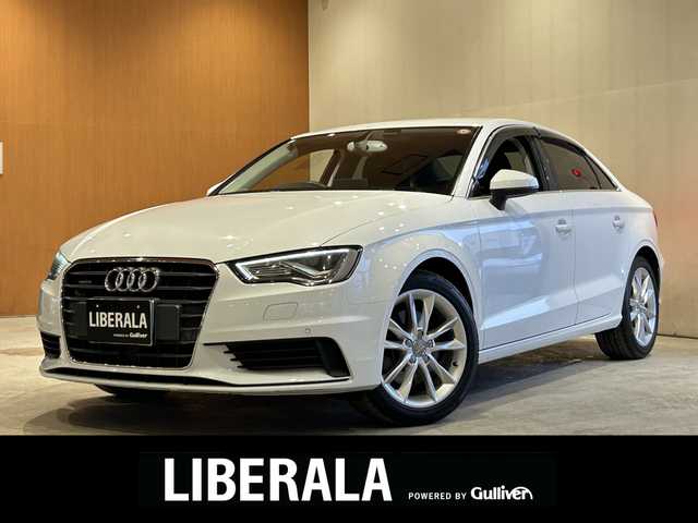 アウディ Ａ３ セダン 1．8 TFSI クワトロ 道央・札幌 2014(平26)年 5.2万km グレイシアホワイトメタリック グレイシアホワイトメタリック/MINIナビゲーション/コンビニエンスパッケージ/　・アドバンスドキー/　・リアビューカメラ/　・アウディパーキングアシスト/LEDライトパッケージ/ACC/純正HDDナビ/フルセグテレビ/DVD/SD/BT